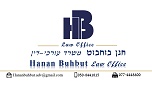 Hanan Buhbut - Law Firm